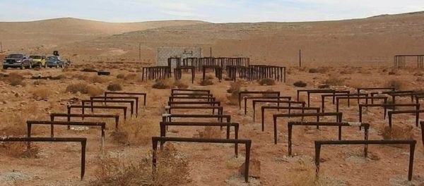 Daesh training camp for children - Sputnik International