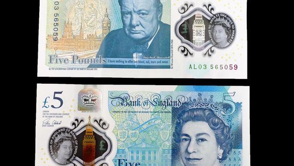 British pound sterling - Sputnik International