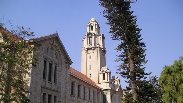 Indian Institute of Science - Sputnik International