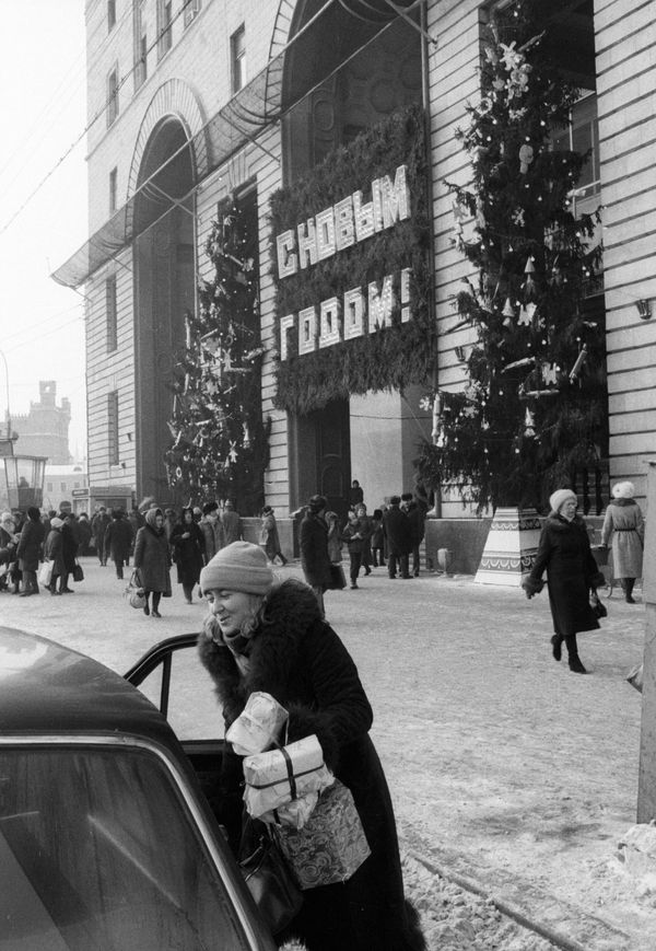 Sneak Peek of USSR's Leading Children's Store - Sputnik International