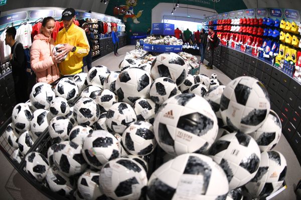 FIFA World Cup 2018 Fan Fest Launch in Moscow - Sputnik International