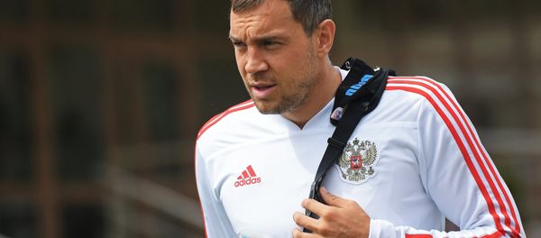 The player of Russian national team Artem Dzyuba before the training in the educational and training center Novogorsk The player of Russian national team Artem Dzyuba before the training in the educational and training center Novogorsk - Sputnik International