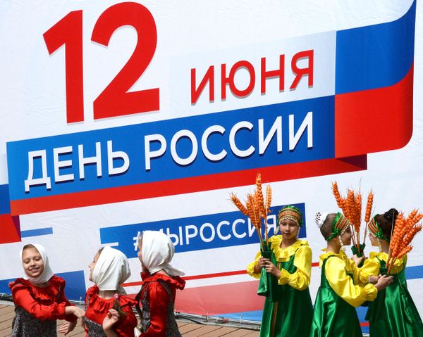 Russians Celebrate National Holiday - Russia Day Russians Celebrate National Holiday - Russia Day - Sputnik International