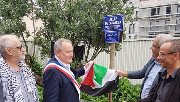 Dominique Lesparre - Sputnik International
