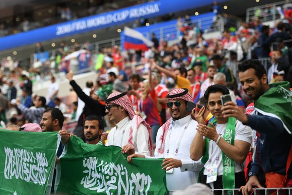 Fans Celebrate Opening Day of FIFA World Cup 2018 in Russia - Sputnik International