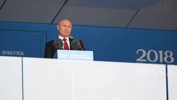 Russian President Vladimir Putin speaks at the opening ceremony of the FIFA 2018 World Cup in Moscow. June 14, 2018 - Sputnik International