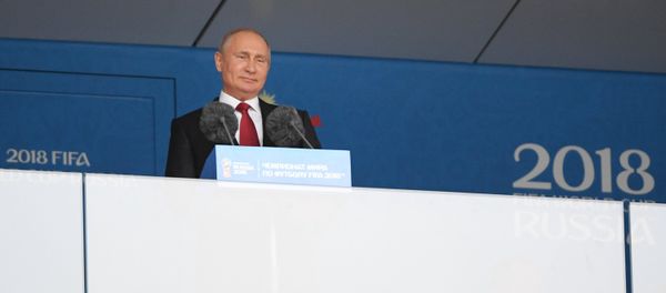 Russian President Vladimir Putin speaks at the opening ceremony of the FIFA 2018 World Cup in Moscow. June 14, 2018 - Sputnik International