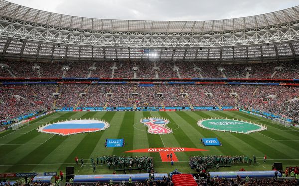 Fans Celebrate Opening Day of FIFA World Cup 2018 in Russia - Sputnik International