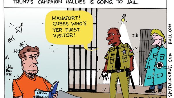 Lock Me Up? - Sputnik International
