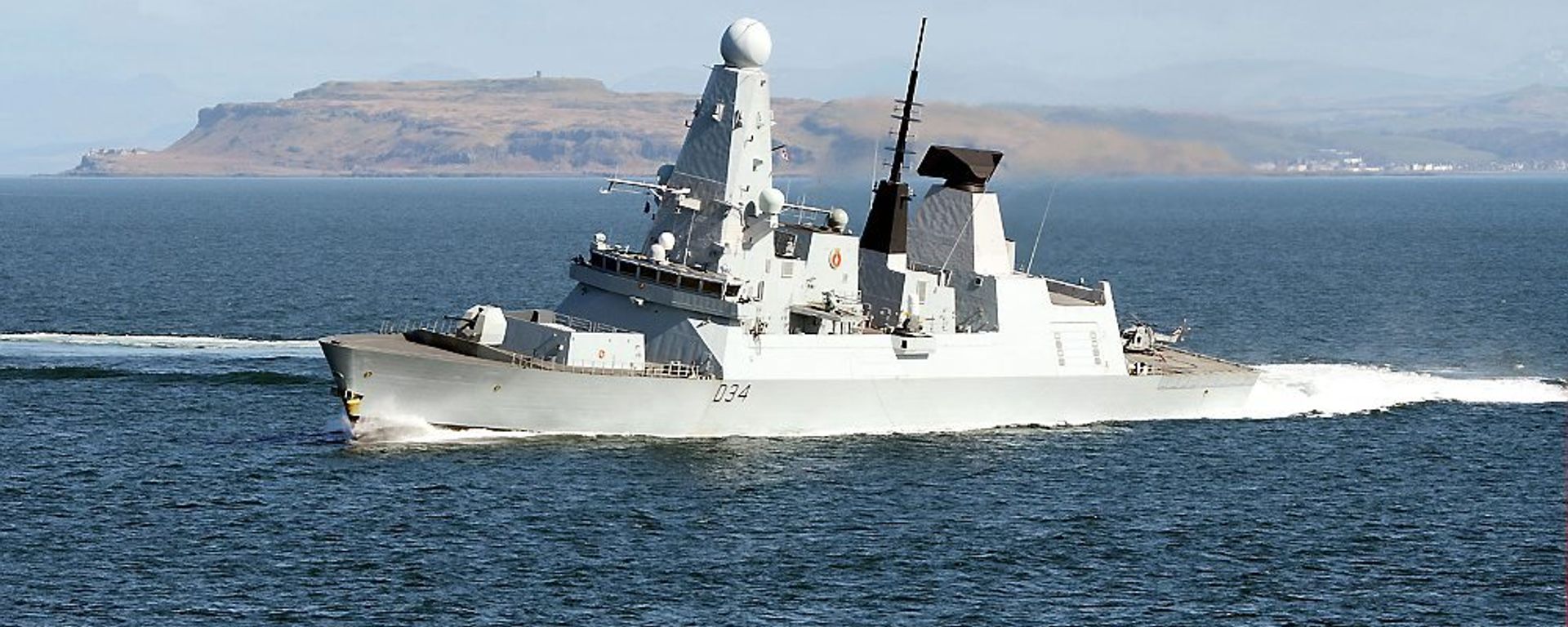 HMS Diamond. File photo. - Sputnik International, 1920, 09.02.2024