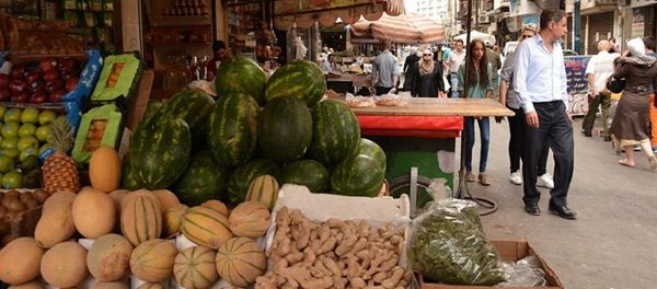 Vegetables and fruit in the market of Damascus - Sputnik International