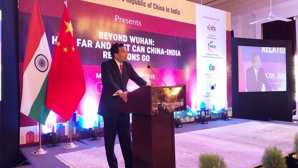 Luo Zhaohui Luo Zhaohui - Sputnik International