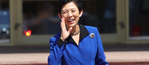Japan's Princess Takamado leaves museum in Saransk, Russia June 19, 2018 Japan's Princess Takamado leaves museum in Saransk, Russia June 19, 2018 - Sputnik International