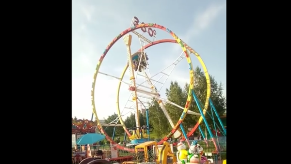 People Stuck in Amusement Park Ride In Novosibirk, Russia. 2018 - Sputnik International