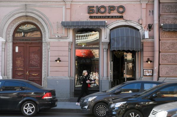 St. Petersburg’s Bureau Burgers and Bar - Sputnik International