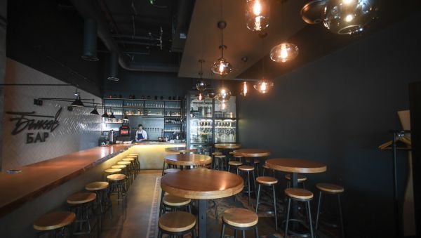Kaliningrad’s Bykov Bar - Sputnik International