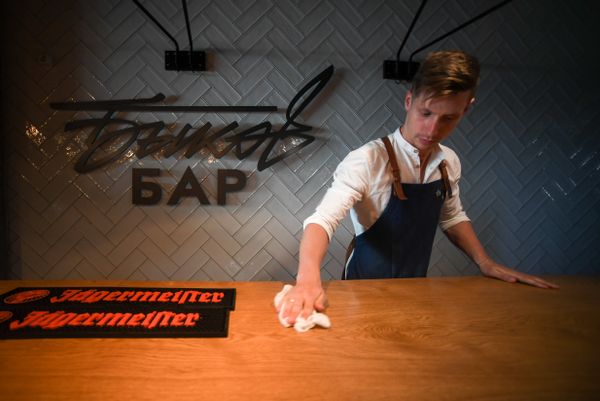 Kaliningrad’s Bykov Bar - Sputnik International