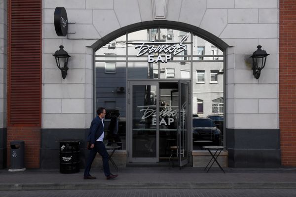 Kaliningrad’s Bykov Bar - Sputnik International