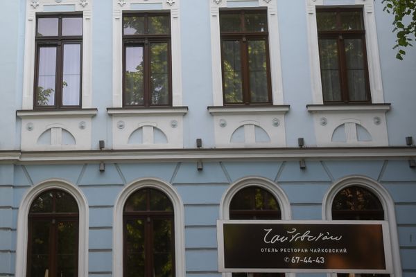 Kaliningrad’s Tchaikovsky Restaurant - Sputnik International