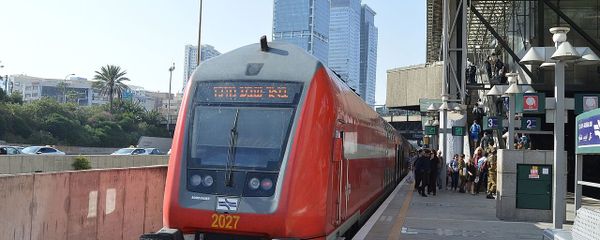 Israel Tel Aviv Hashalom station train (File) - Sputnik International