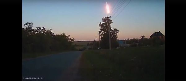 Fireball Streaks across the sky over Russia!!! - Sputnik International