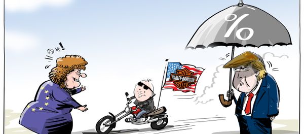 Run Harley, Run Run Harley, Run - Sputnik International
