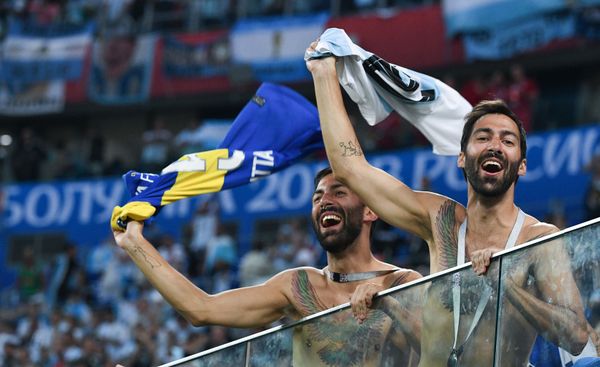 Thrill of Victory and Agony of Defeat: Fans Get Emotional During World Cup - Sputnik International