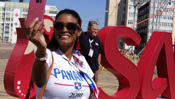 Panamian Fan Before Panama - Tunisia World Cup Match. 2018 - Sputnik International
