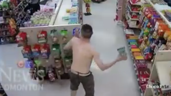 Robbers Resist Arrest in Edmonton, Canada. 2018 - Sputnik International