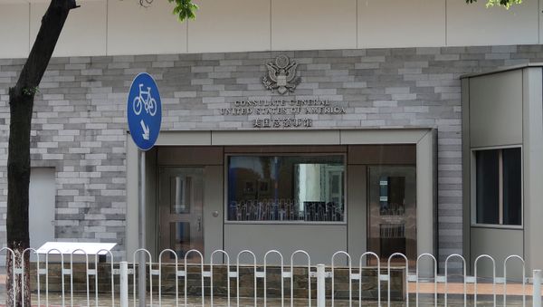 The entrance of the U.S. Consulate in Guangzhou, China June 7, 2018 - Sputnik International