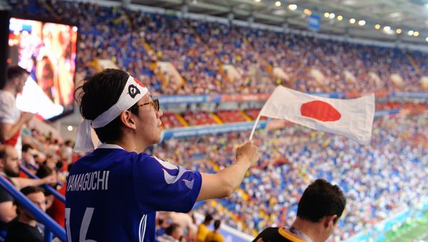 FIFA World Cup Round of 16 match between Belgium and Japan at the Rostov Arena, in Rostov-on-Don, Russia, July 2, 2018. - Sputnik International