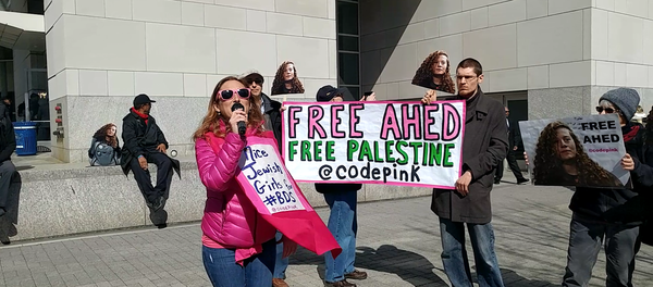 Jewish American activist Ariel Gold was deported from Israel on July 1, 2018. Jewish American activist Ariel Gold was deported from Israel on July 1, 2018. - Sputnik International
