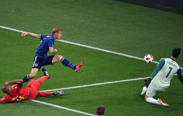FIFA World Cup Round of 16 match between Belgium and Japan at the Rostov Arena, in Rostov-on-Don, Russia, July 2, 2018. FIFA World Cup Round of 16 match between Belgium and Japan at the Rostov Arena, in Rostov-on-Don, Russia, July 2, 2018. - Sputnik International