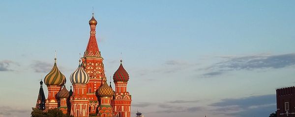 England fans vs Russian fans tournament in the Red Square in Moscow - Sputnik International