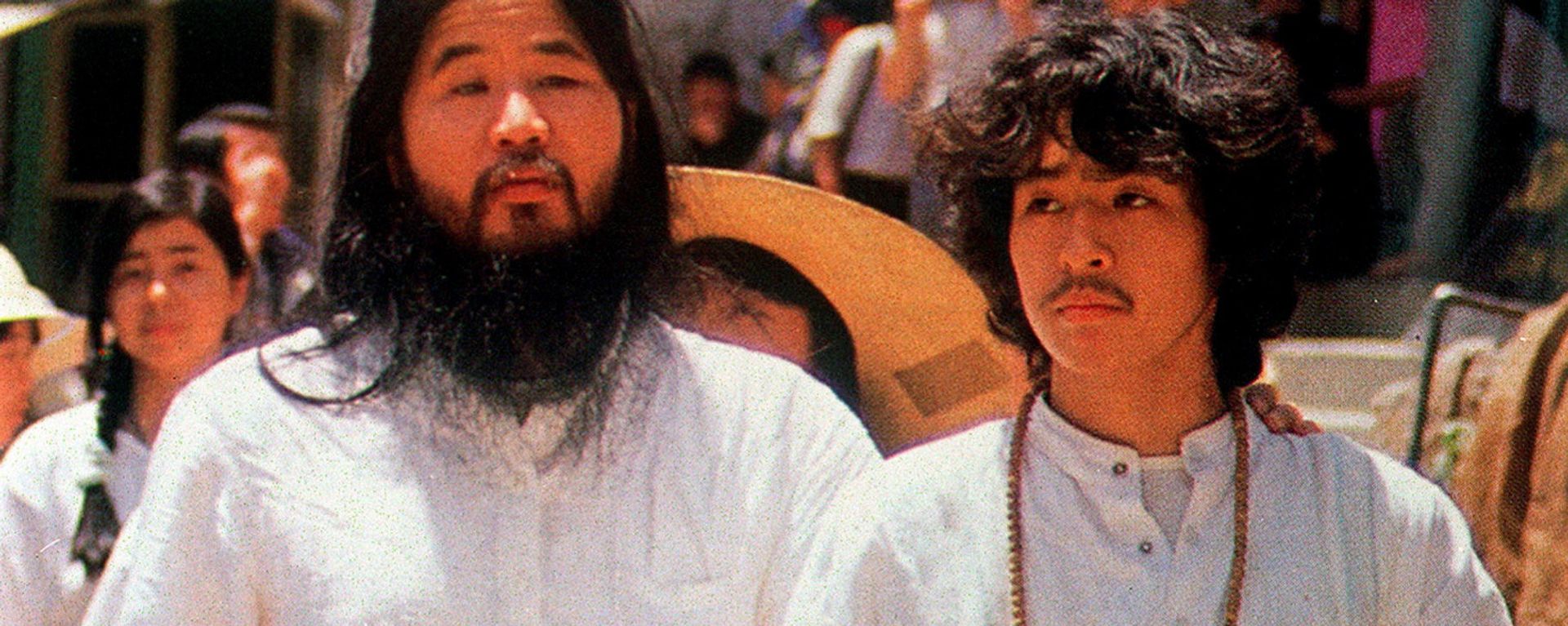 Chizuo Matsumoto, the former leader of the Japanese doomsday cult Aum Shinrikyo - Sputnik International, 1920, 21.03.2022