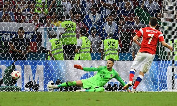 FIFA World Cup 2018 Quarterfinals, Russia - Croatia - Sputnik International
