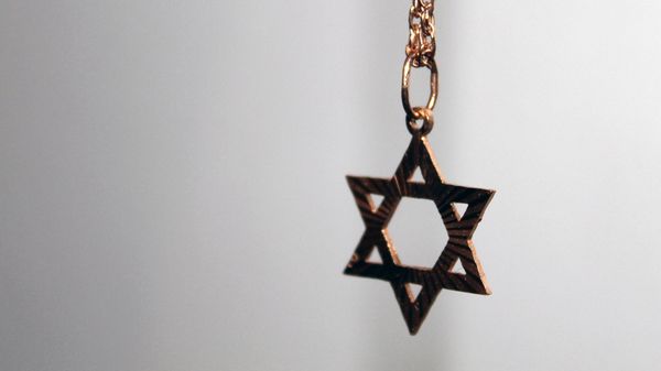 Star of David necklace - Sputnik International