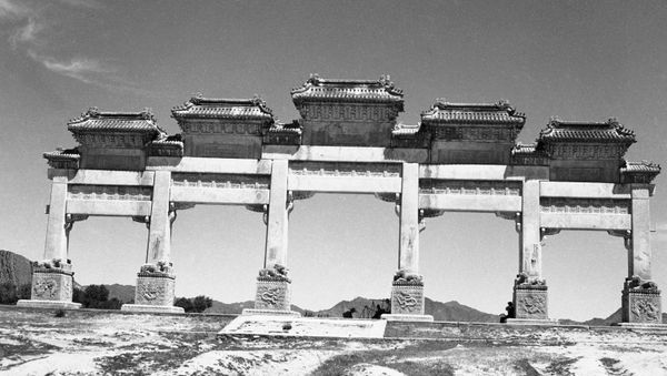 Ming tombs - Sputnik International