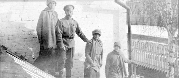 Twilight of the Empire: 100th Anniversary of Russian Royal Family's Execution - Sputnik International
