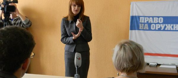 Russian activist Mariia Butina was arrested Sunday, July 15 by the FBI on charges of being an unregistered agent. Russian activist Mariia Butina was arrested Sunday, July 15 by the FBI on charges of being an unregistered agent. - Sputnik International