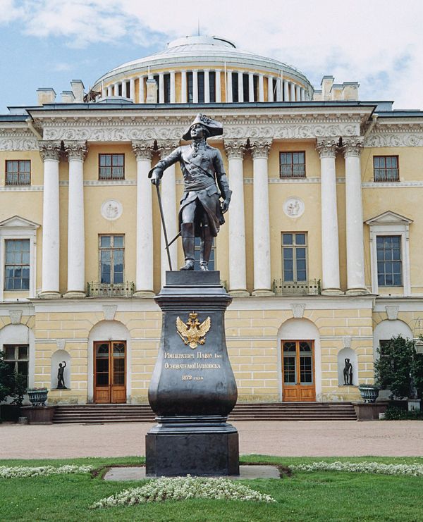 Pavlovsk Palace, in the region of St. Petersburg - Sputnik International
