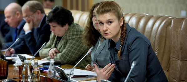 Maria Butina (Archivbild) Maria Butina (Archivbild) - Sputnik International
