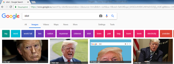 Screenshot Screenshot - Sputnik International