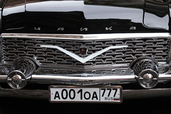 From USSR With Love: Vintage Cars on Display in Moscow - Sputnik International