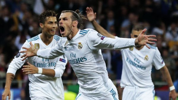 Real Madrid's player Gareth Bale, center, celebrates a goal (File) - Sputnik International