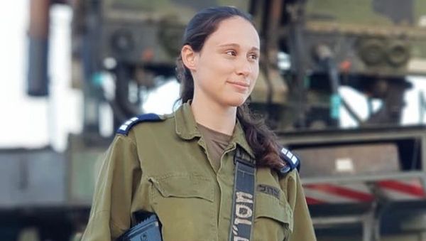 IDF captain Or Na'aman - Sputnik International