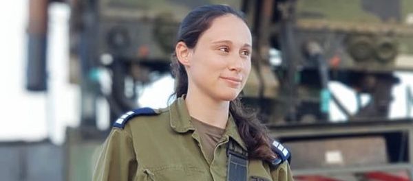 IDF captain Or Na'aman - Sputnik International