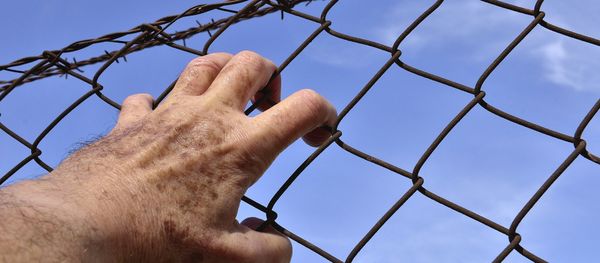 Prison - Sputnik International