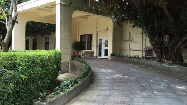 American Institute in Taiwan - Sputnik International
