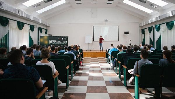 UTMN international school - Sputnik International
